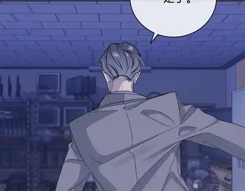 第44话 独闯贼窝