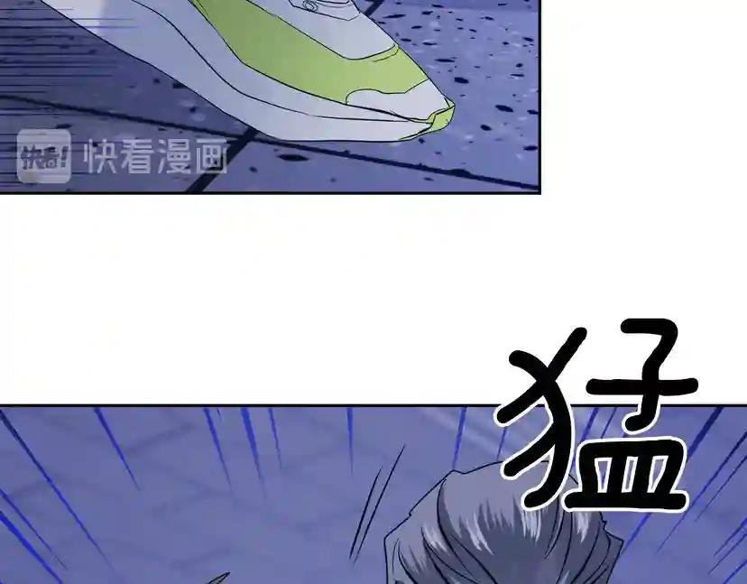 第44话 独闯贼窝