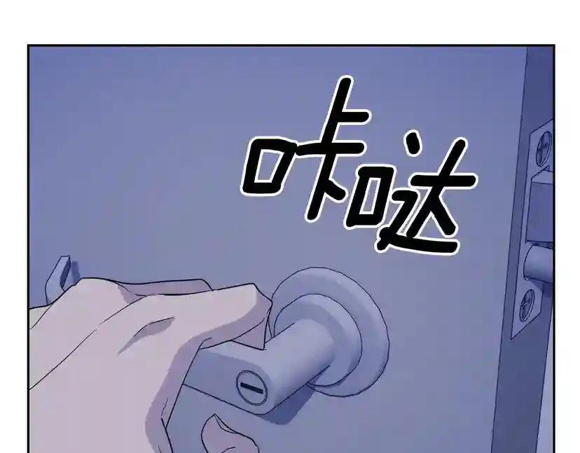 第44话 独闯贼窝