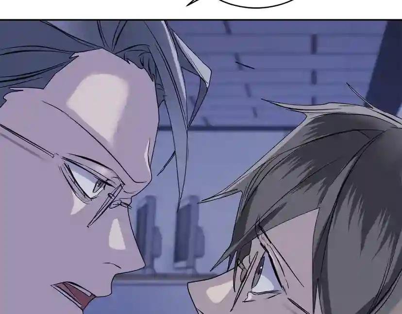 第44话 独闯贼窝