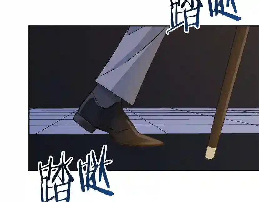 第45话 对峙