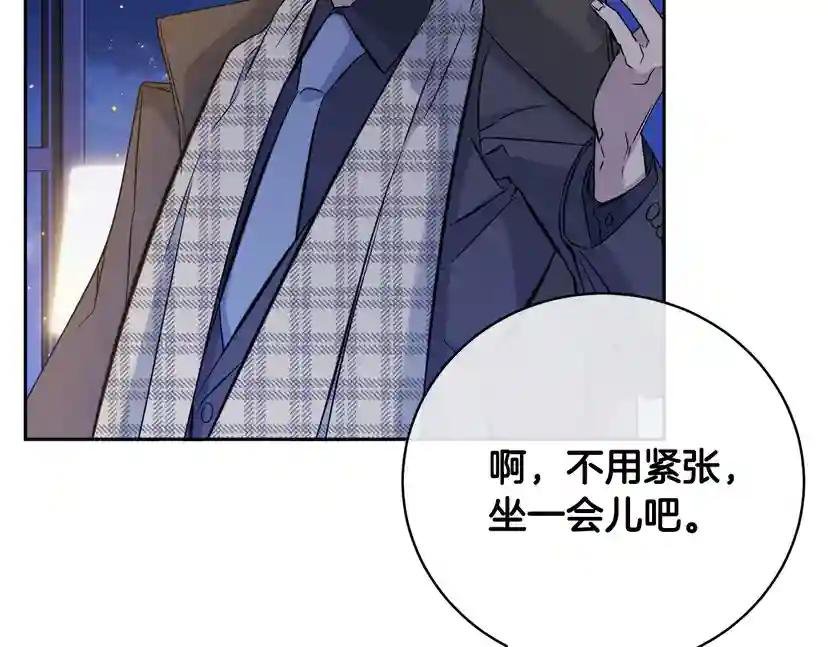 第45话 对峙