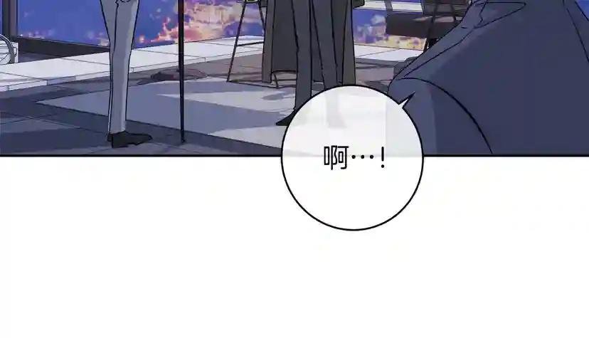 第45话 对峙