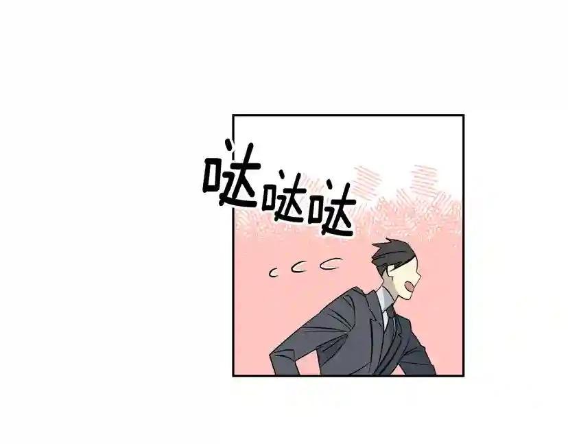 第45话 对峙