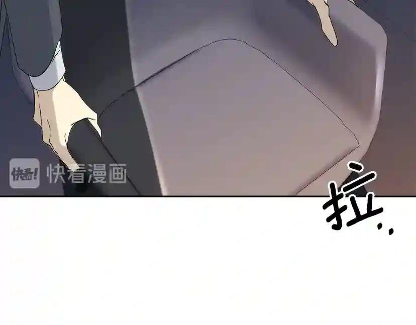 第45话 对峙