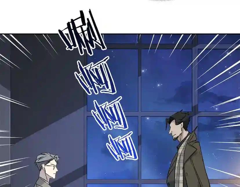 第45话 对峙