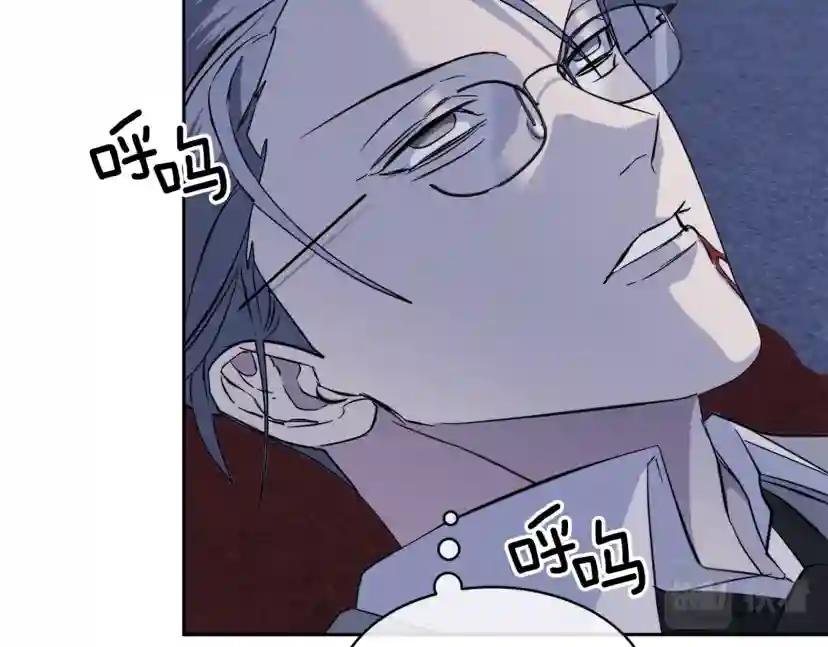 第47话 快醒来！