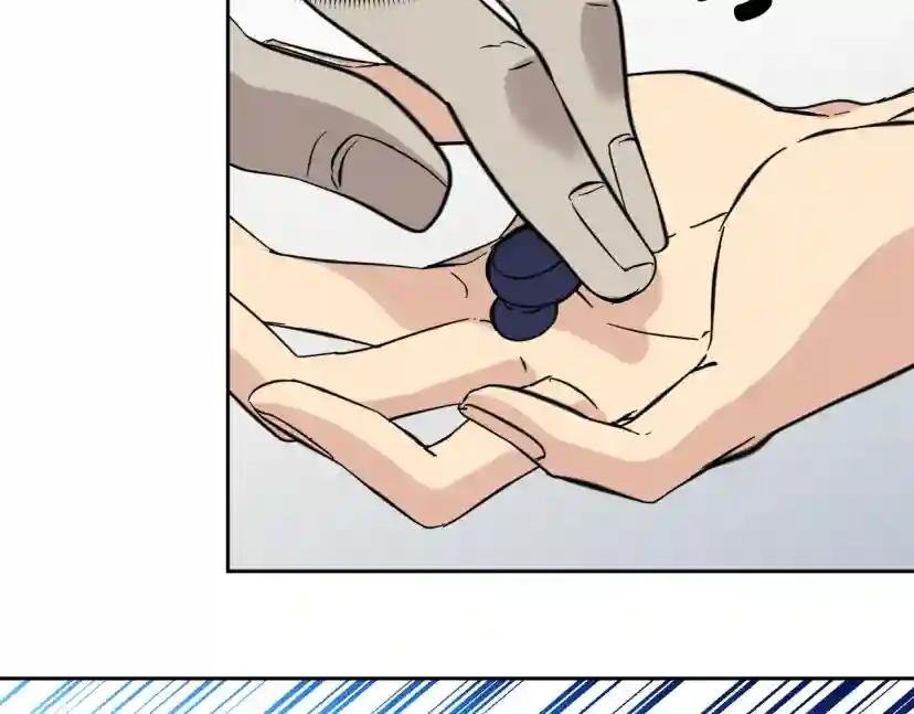 第48话 只要你在就好