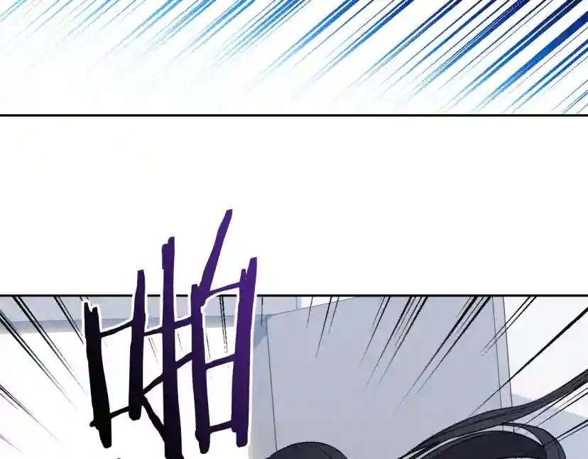 第48话 只要你在就好