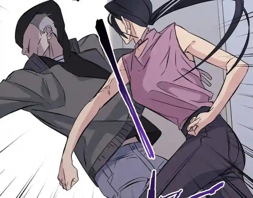 第48话 只要你在就好