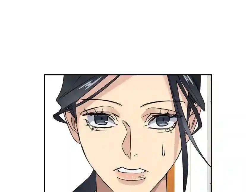 第50话 新人登场