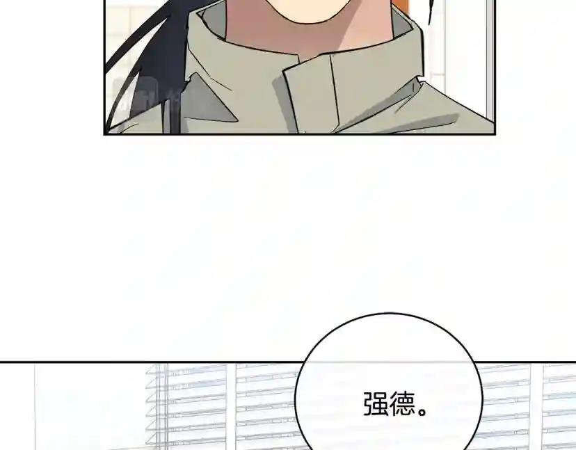 第50话 新人登场