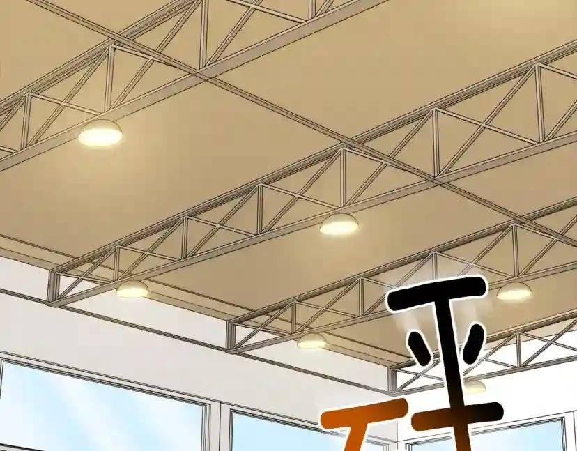 第50话 新人登场