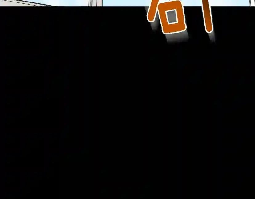 第50话 新人登场