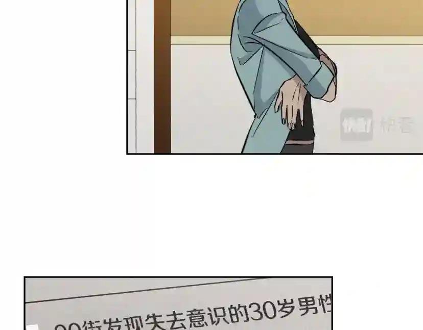 第51话 醋意