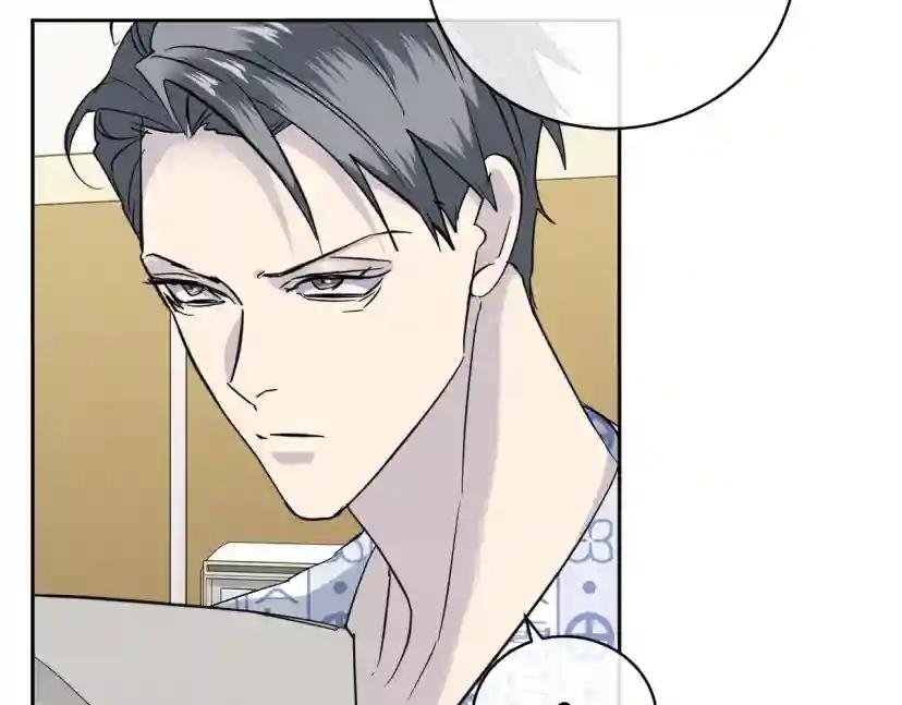 第51话 醋意