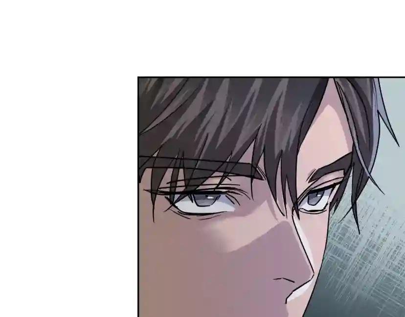 第52话 危险来临