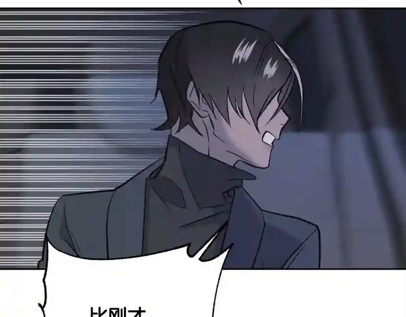 第55话 举报