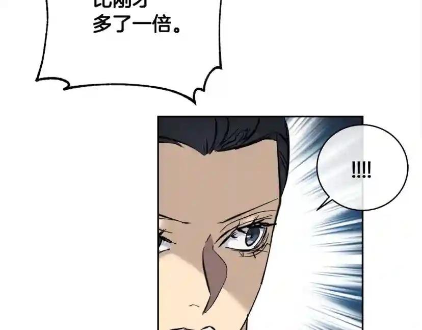 第55话 举报
