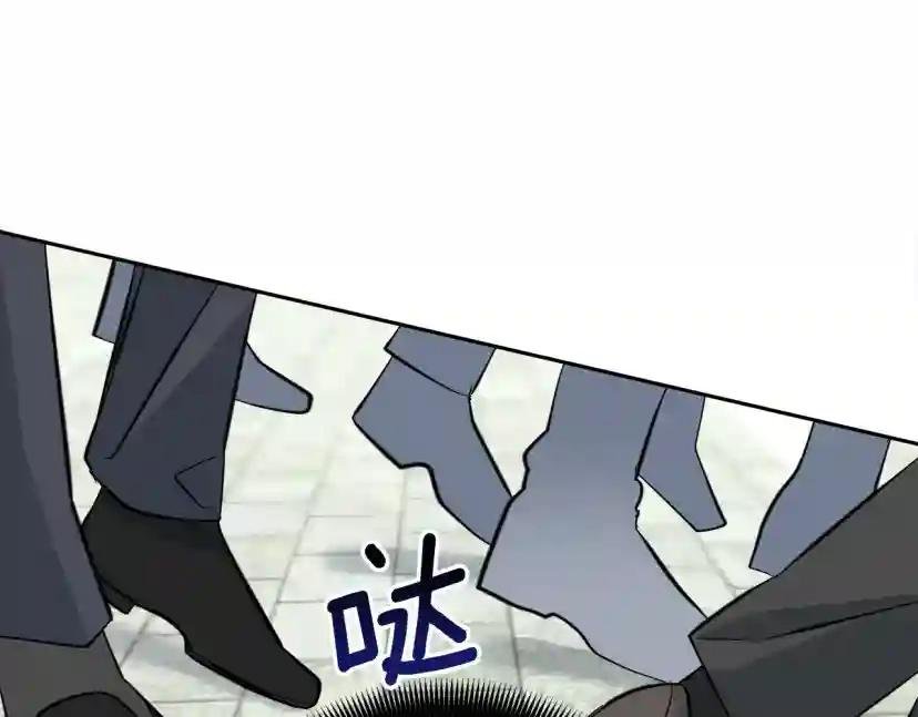 第55话 举报