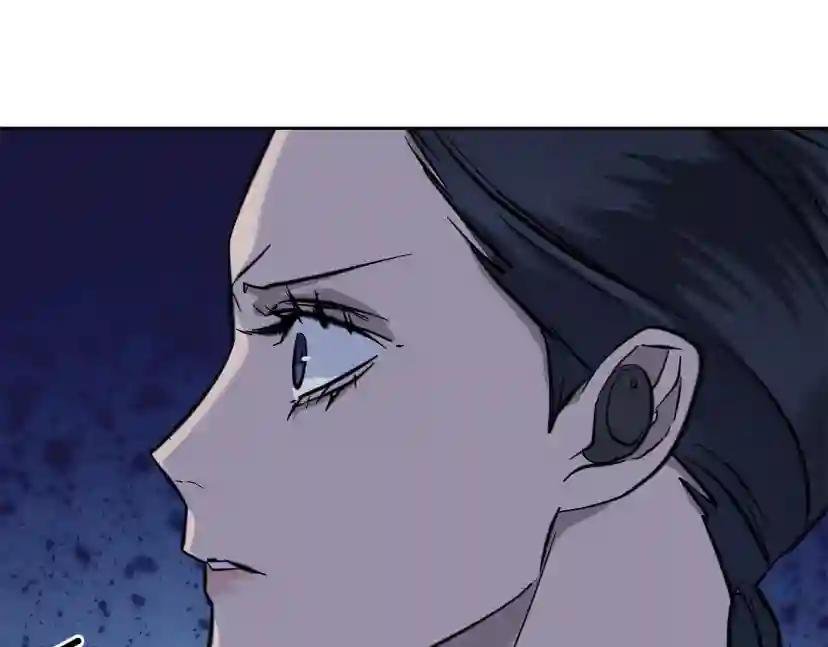 第56话 官宣恋情