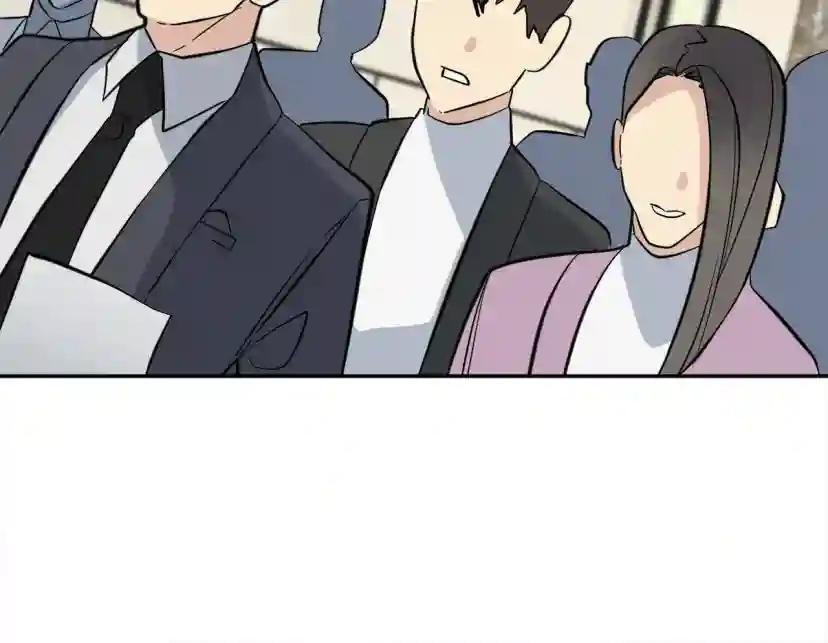 第56话 官宣恋情