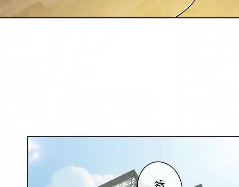 第57话 秘密基地