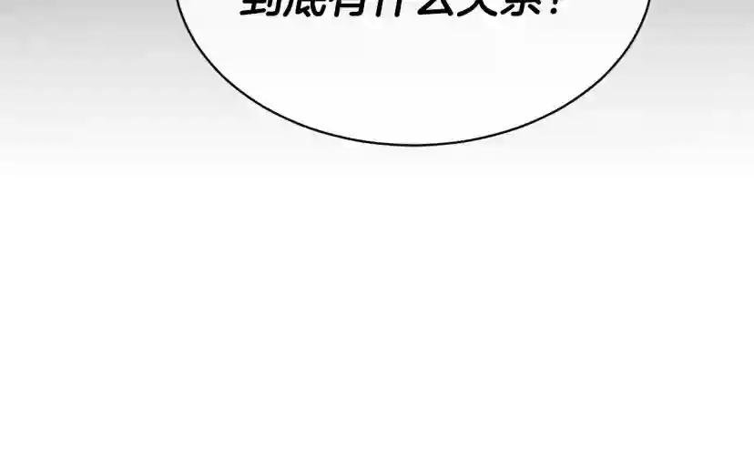 第4话 那天晚上