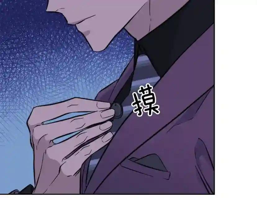 第58话 自我怀疑