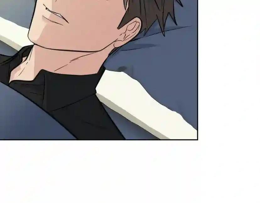 第58话 自我怀疑
