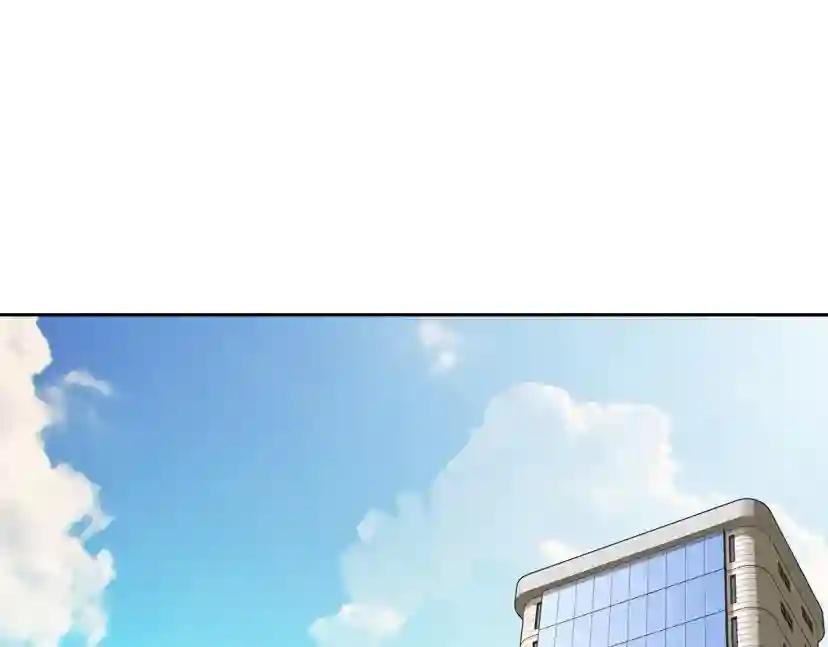 第59话 威胁
