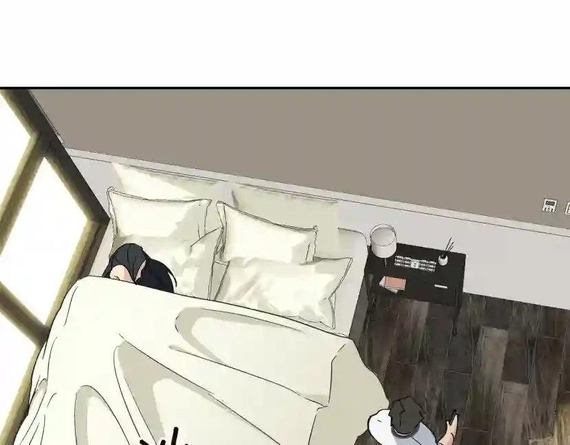 完结话 甜蜜生活