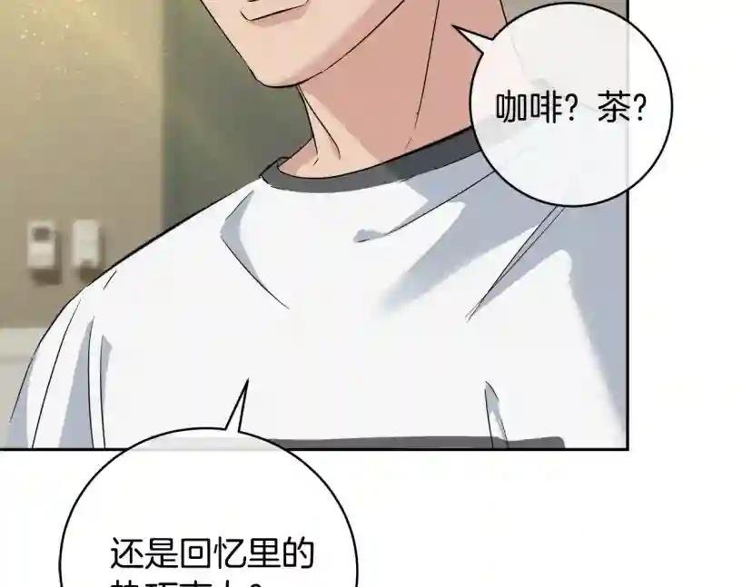 完结话 甜蜜生活