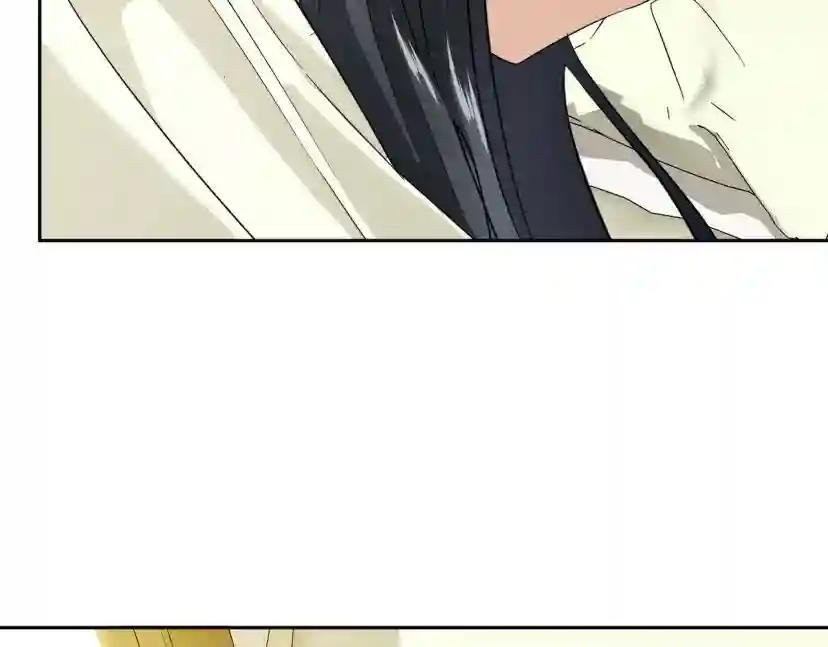 完结话 甜蜜生活