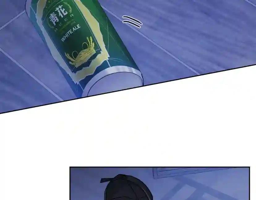 第5话 你是…谁？