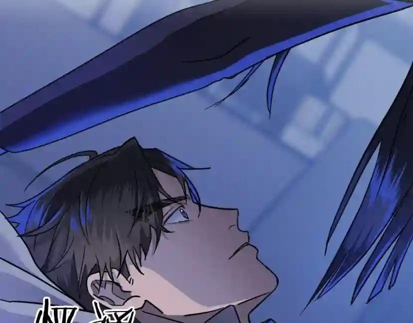 第5话 你是…谁？