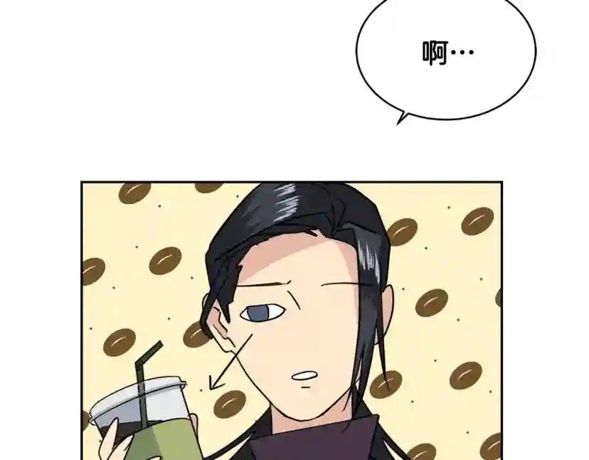 第6话 你的脉搏…快了