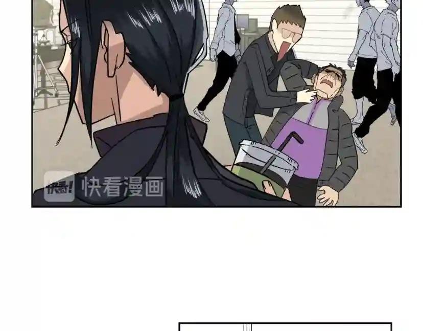 第6话 你的脉搏…快了