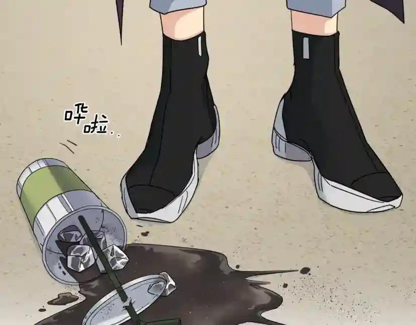 第6话 你的脉搏…快了