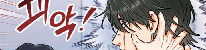 第47章：【番外】你得吻我