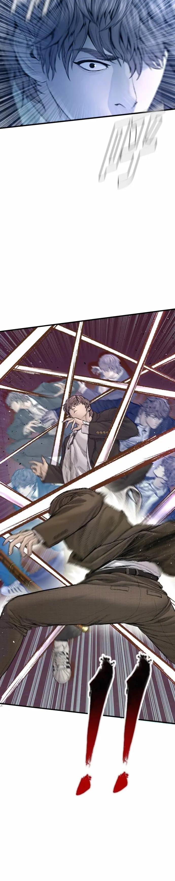 第197话 亮眼的才能