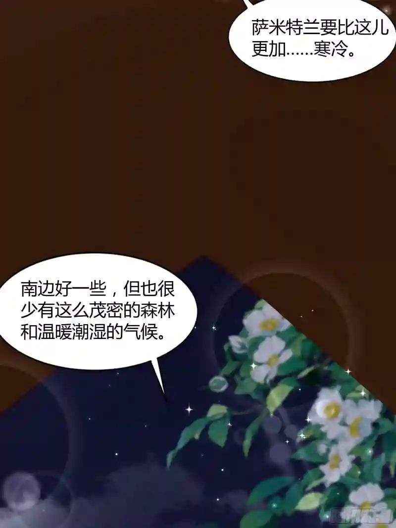 10 刻板印象
