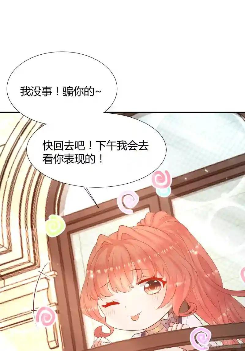 11 我的女孩