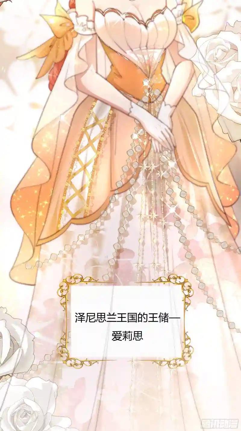 1 狮子王