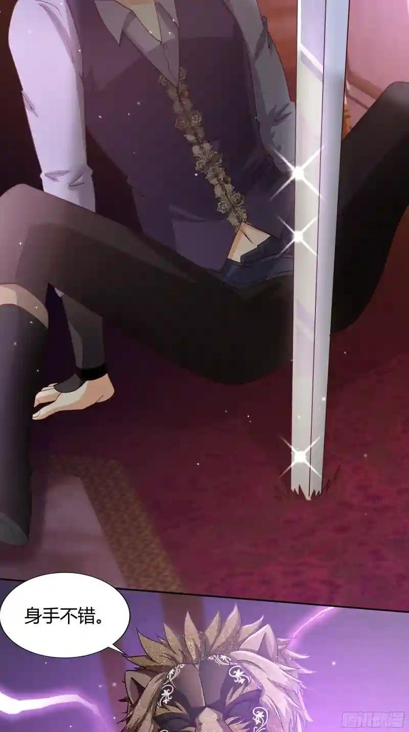 1 狮子王