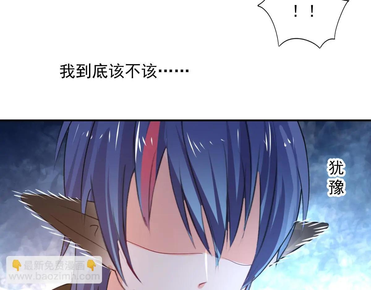 第112话