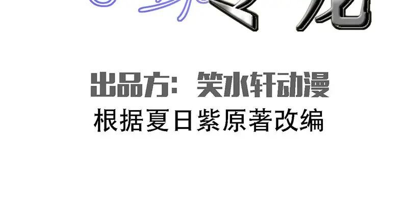 第126话
