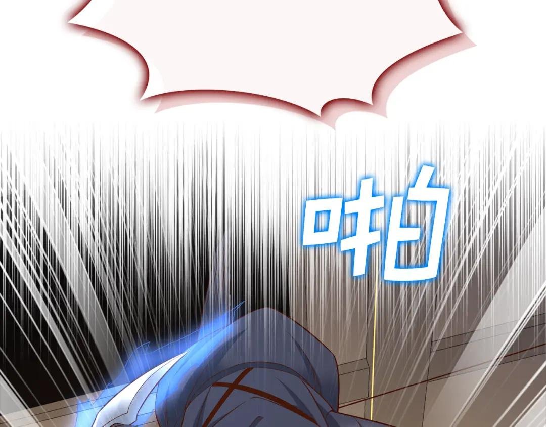 第100话 偷袭