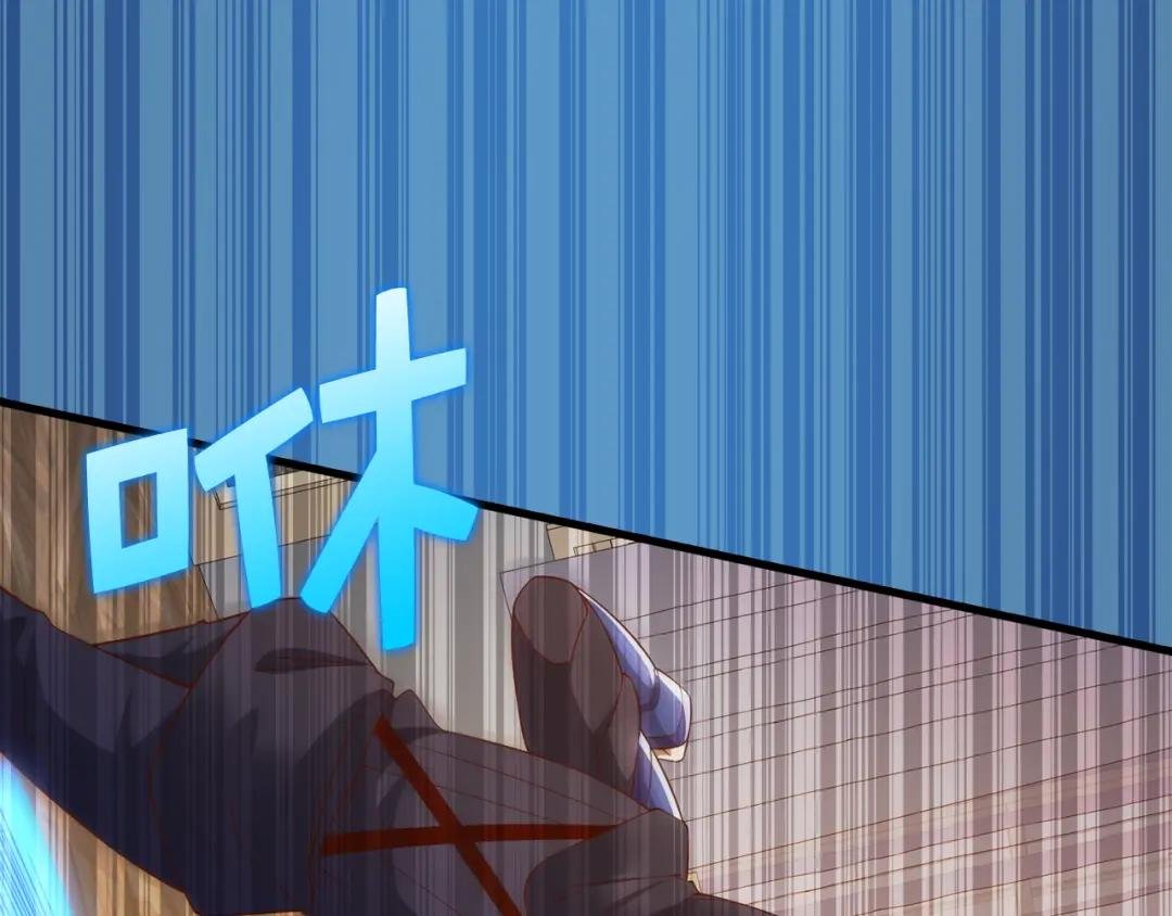 第100话 偷袭