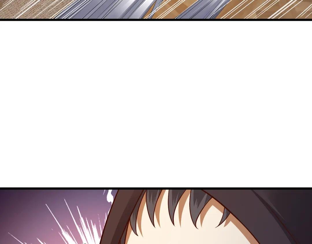 第100话 偷袭